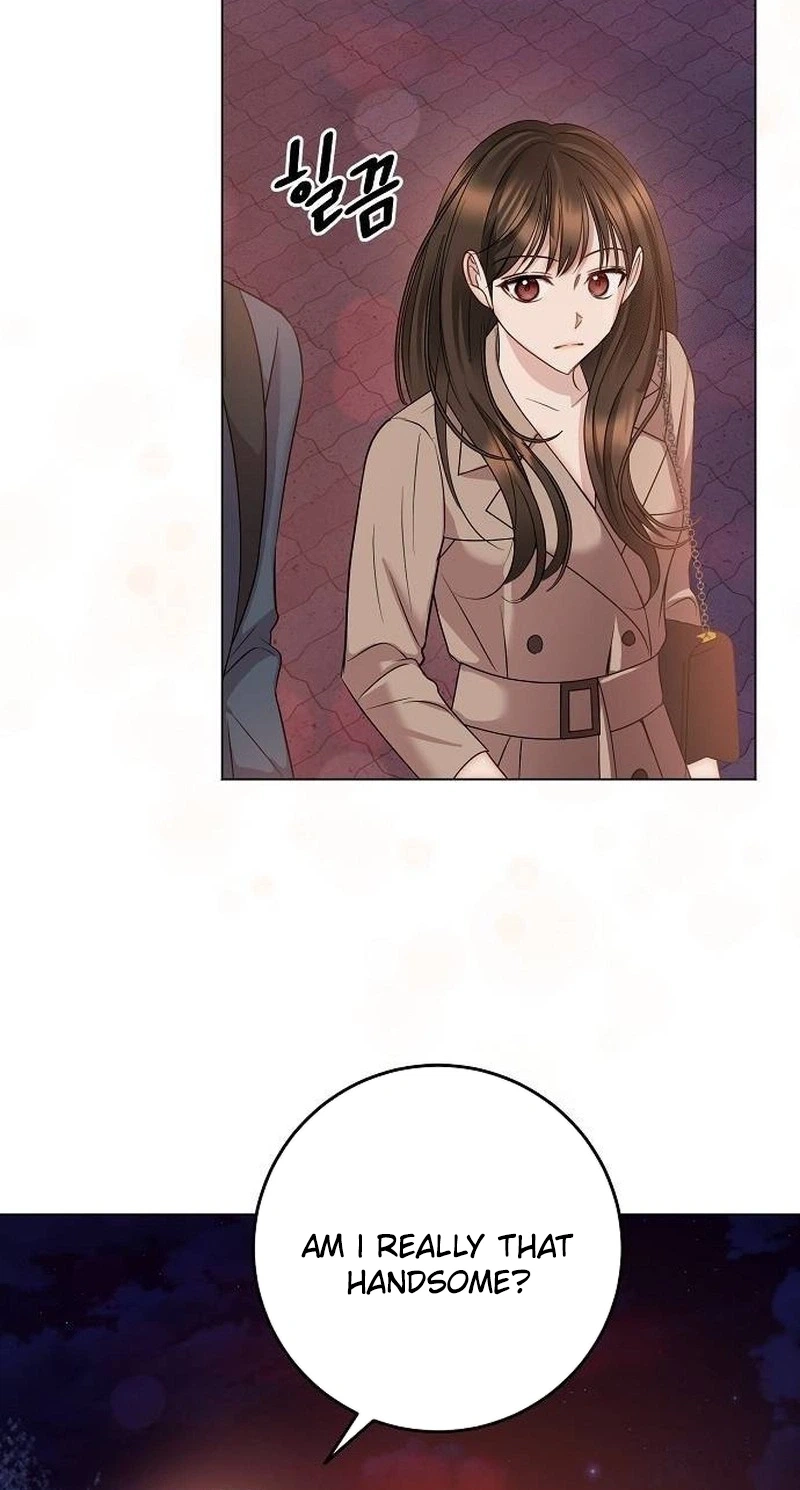 I Don’t Recommend Making a Mistake With Your Male Friend Chapter 23 - Page 39