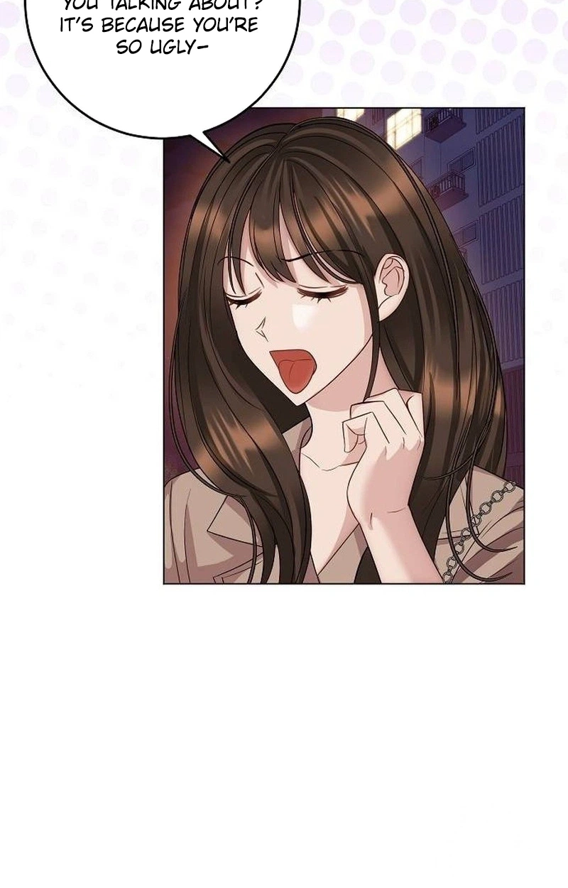 I Don’t Recommend Making a Mistake With Your Male Friend Chapter 23 - Page 41