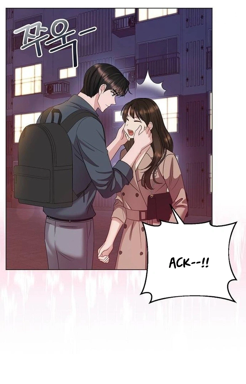 I Don’t Recommend Making a Mistake With Your Male Friend Chapter 23 - Page 42