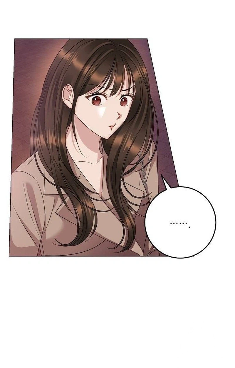 I Don’t Recommend Making a Mistake With Your Male Friend Chapter 23 - Page 44