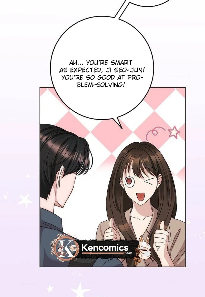 I Don’t Recommend Making a Mistake With Your Male Friend Chapter 23 - Page 48