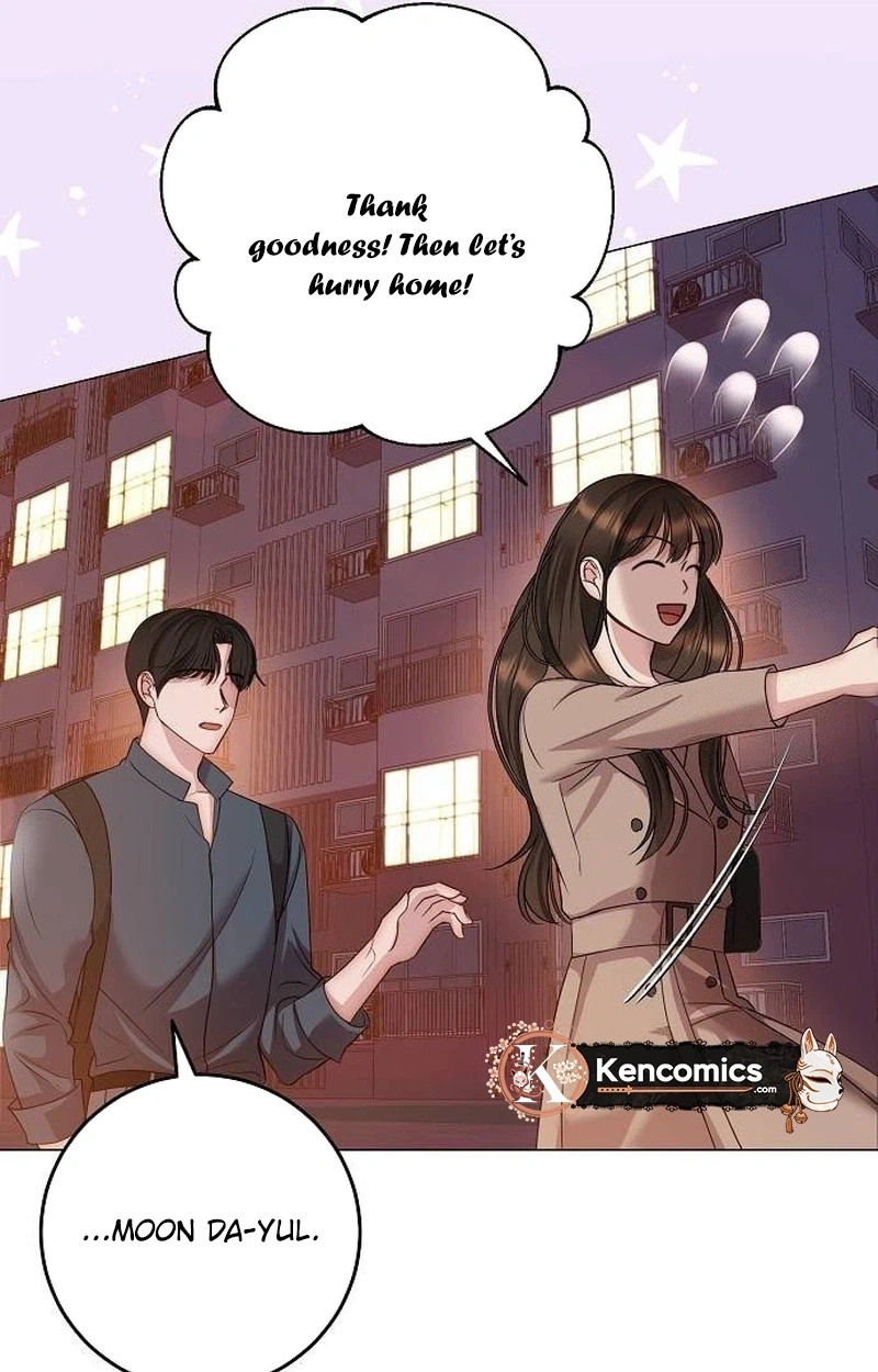 I Don’t Recommend Making a Mistake With Your Male Friend Chapter 23 - Page 49