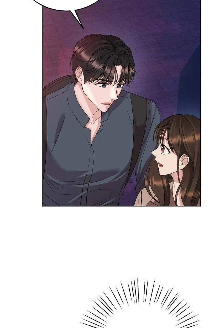 I Don’t Recommend Making a Mistake With Your Male Friend Chapter 23 - Page 54