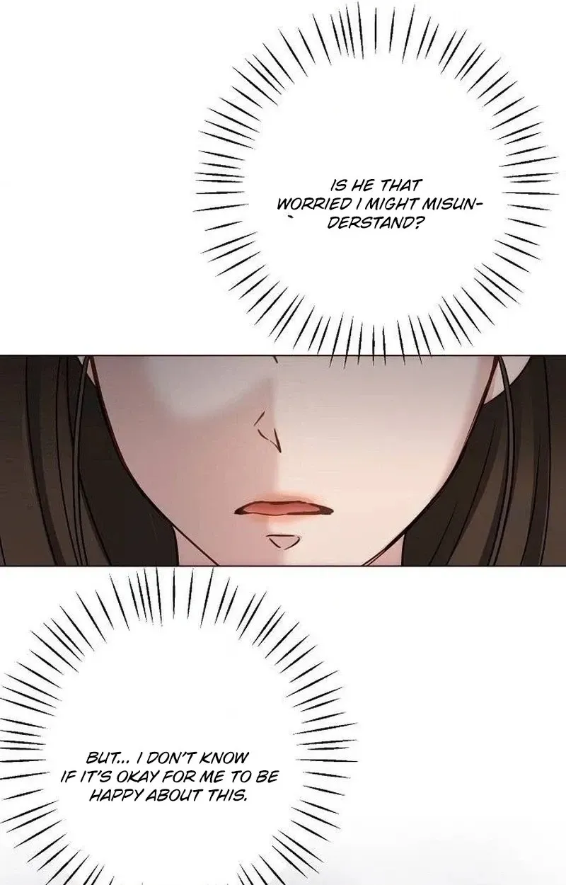 I Don’t Recommend Making a Mistake With Your Male Friend Chapter 23 - Page 60
