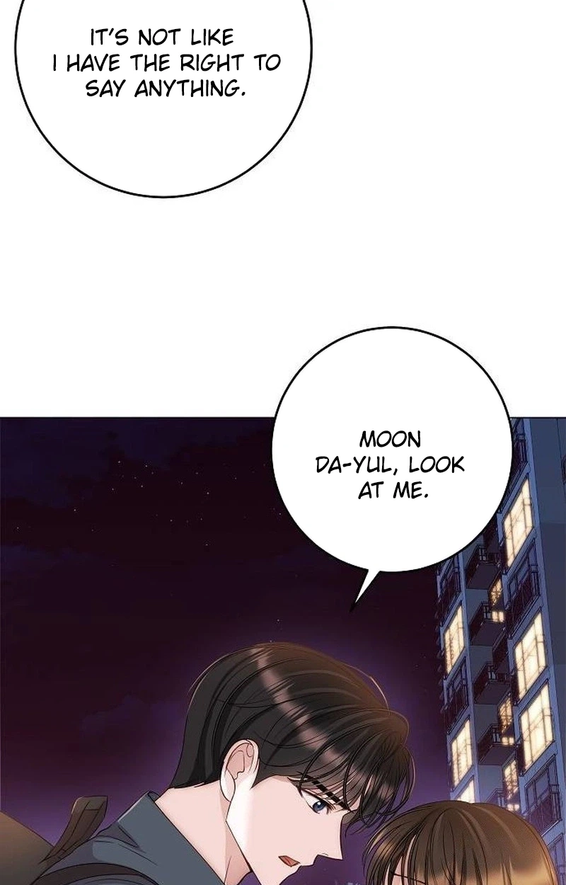 I Don’t Recommend Making a Mistake With Your Male Friend Chapter 23 - Page 65