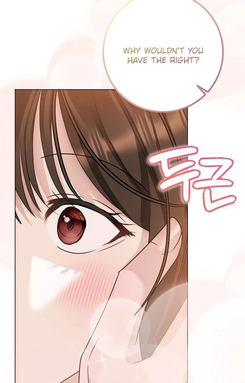 I Don’t Recommend Making a Mistake With Your Male Friend Chapter 23 - Page 67
