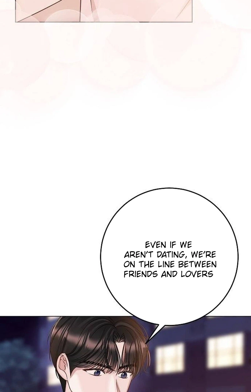 I Don’t Recommend Making a Mistake With Your Male Friend Chapter 23 - Page 68