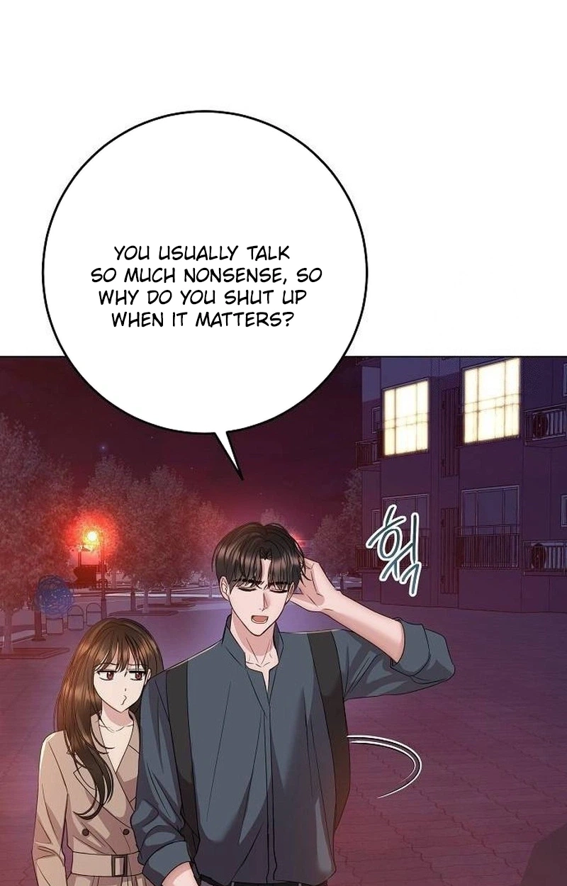 I Don’t Recommend Making a Mistake With Your Male Friend Chapter 23 - Page 72