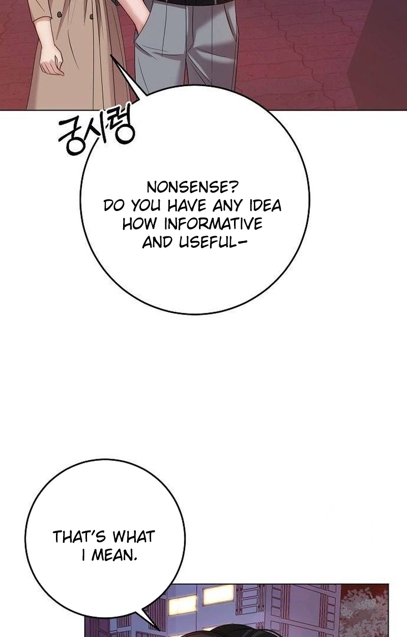 I Don’t Recommend Making a Mistake With Your Male Friend Chapter 23 - Page 73