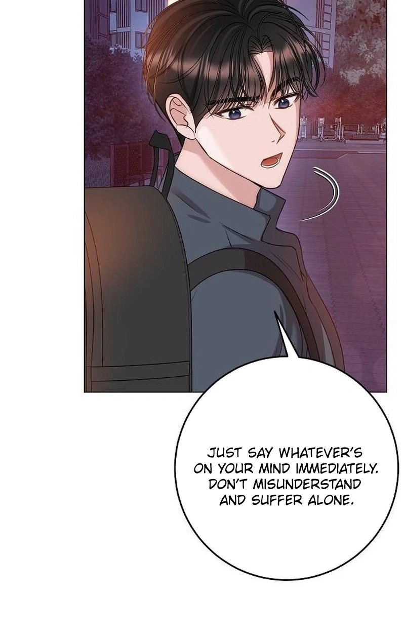 I Don’t Recommend Making a Mistake With Your Male Friend Chapter 23 - Page 74