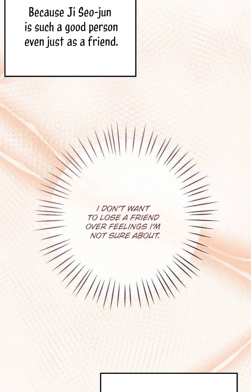 I Don’t Recommend Making a Mistake With Your Male Friend Chapter 23 - Page 78