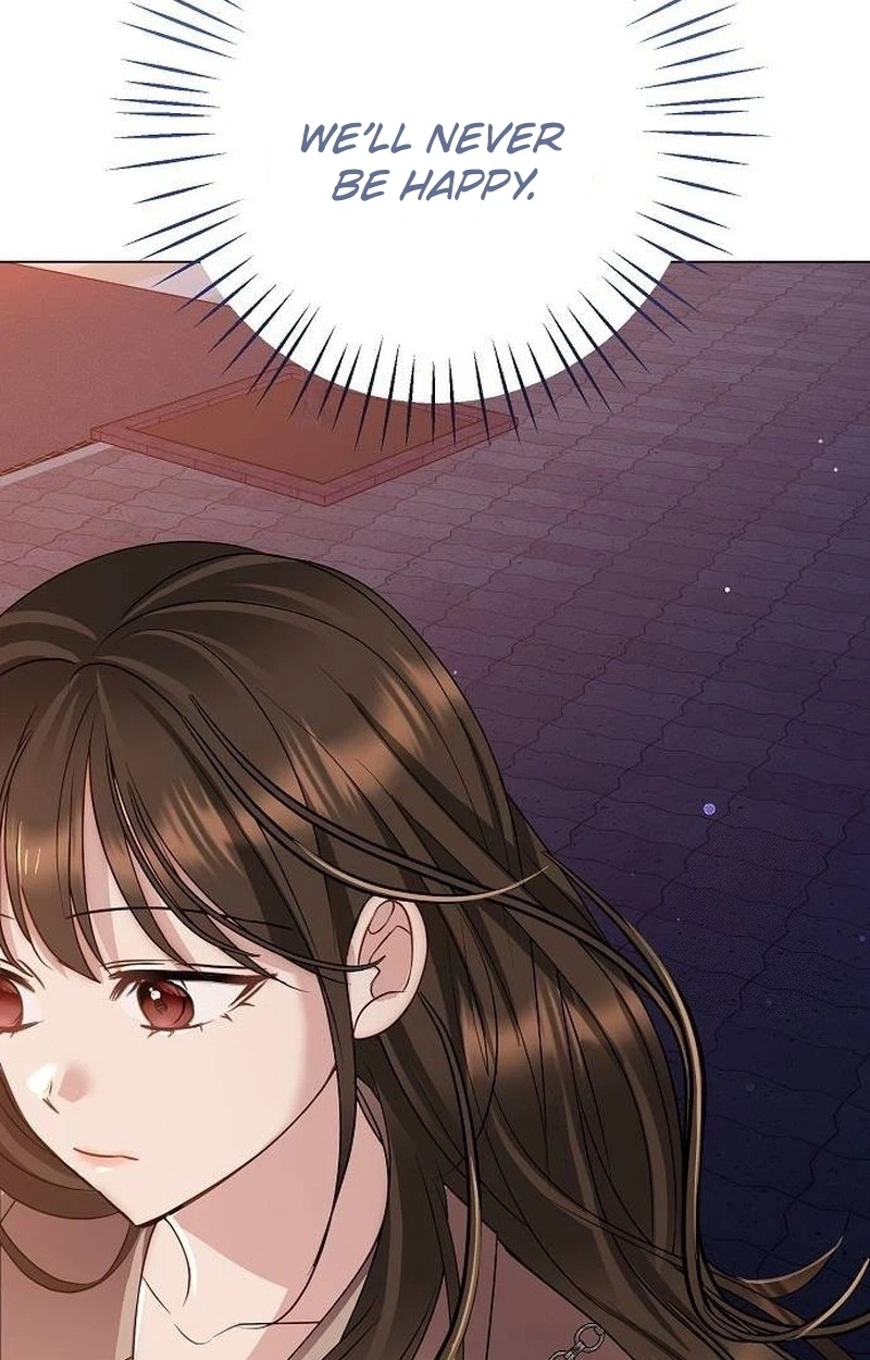 I Don’t Recommend Making a Mistake With Your Male Friend Chapter 23 - Page 81