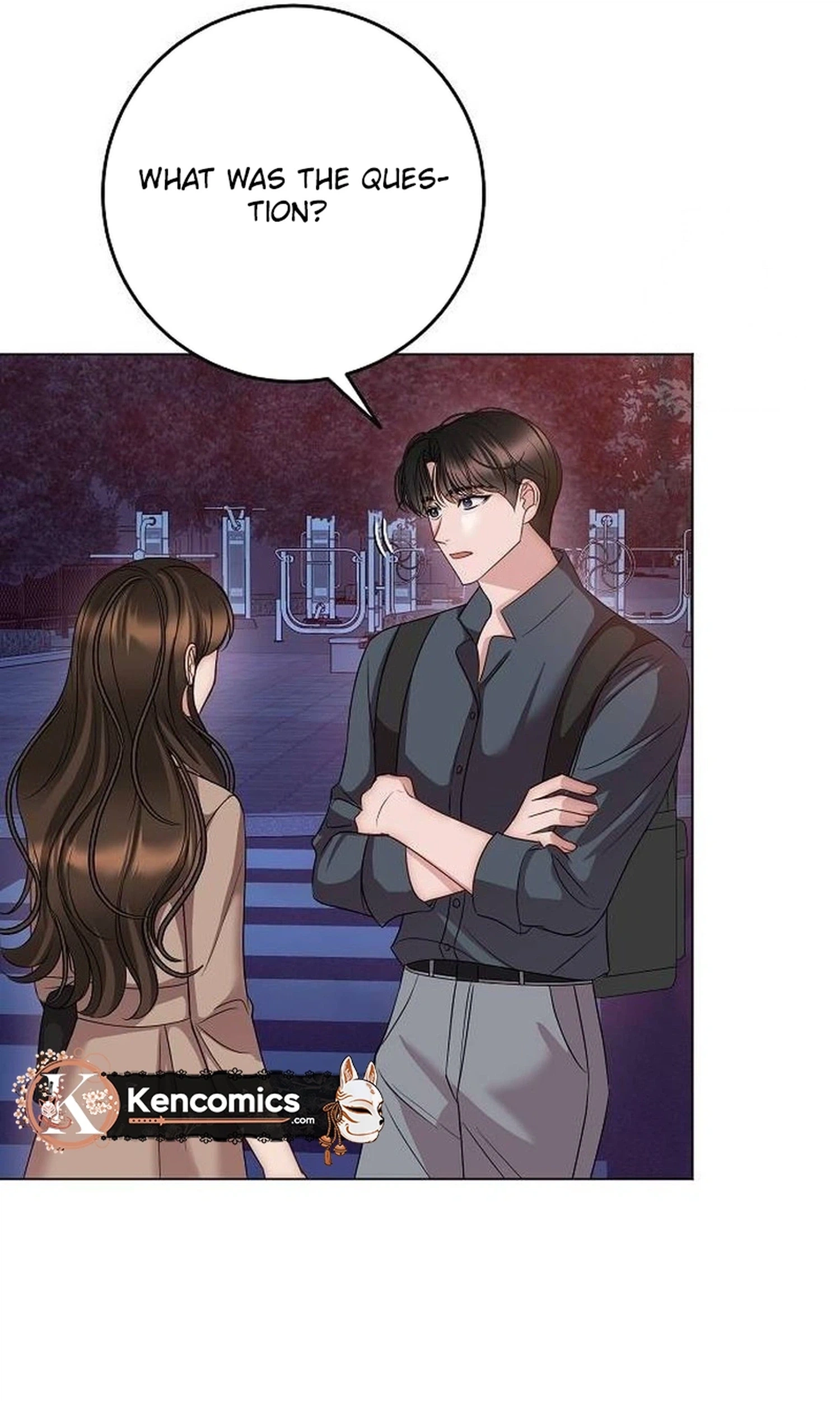I Don’t Recommend Making a Mistake With Your Male Friend Chapter 23 - Page 86