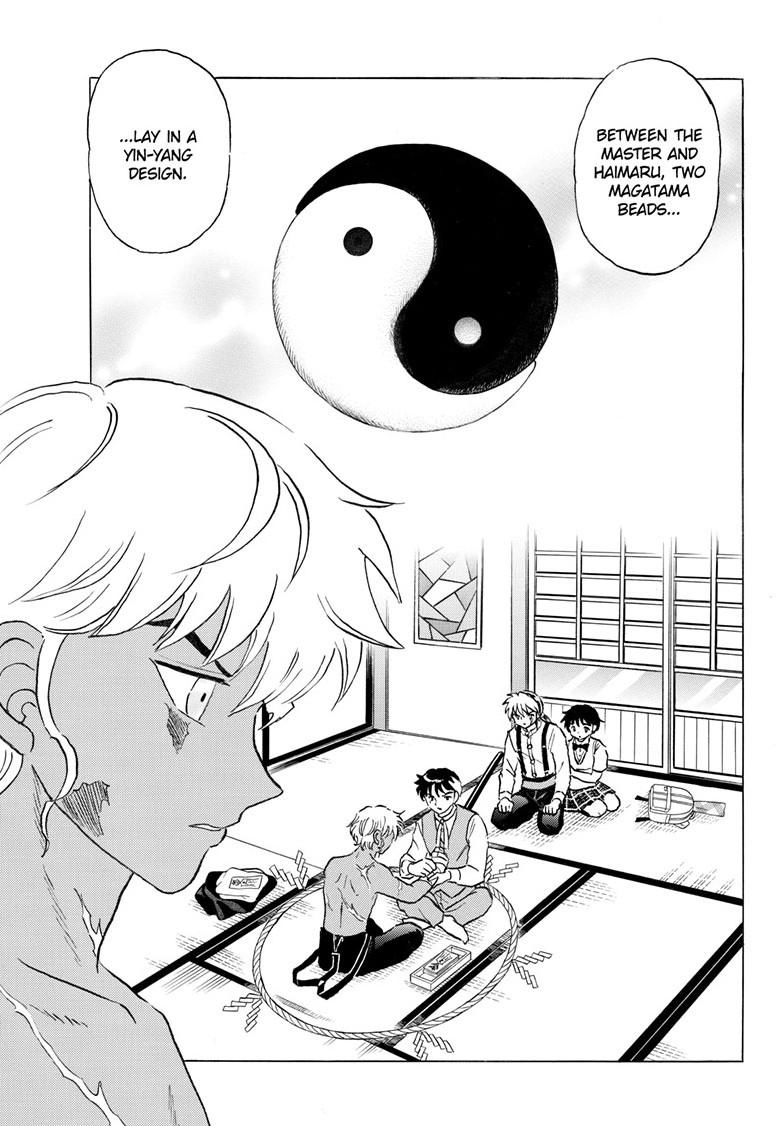 I Don’t Recommend Making a Mistake With Your Male Friend Chapter 25 - Page 4