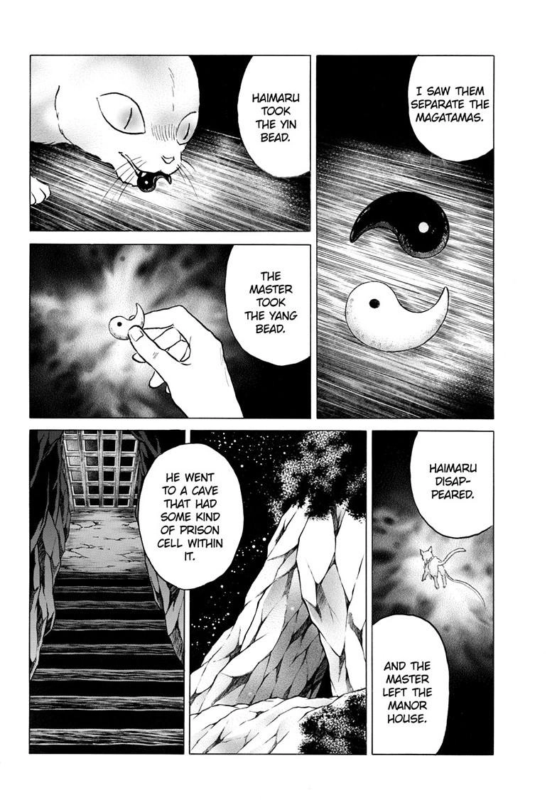 I Don’t Recommend Making a Mistake With Your Male Friend Chapter 25 - Page 5