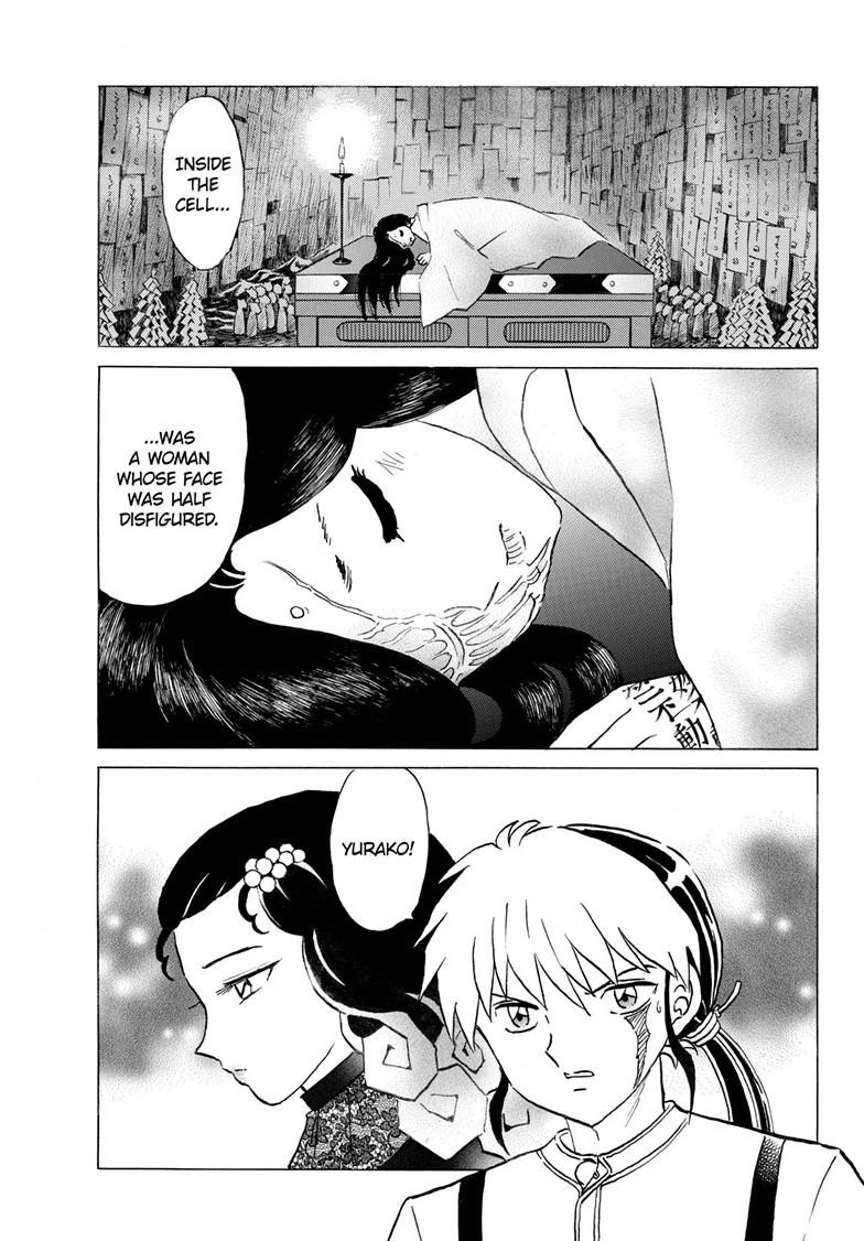 I Don’t Recommend Making a Mistake With Your Male Friend Chapter 25 - Page 6