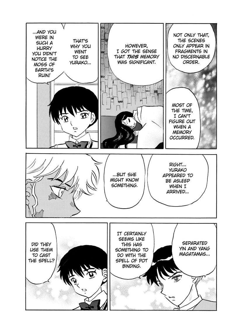 I Don’t Recommend Making a Mistake With Your Male Friend Chapter 25 - Page 8