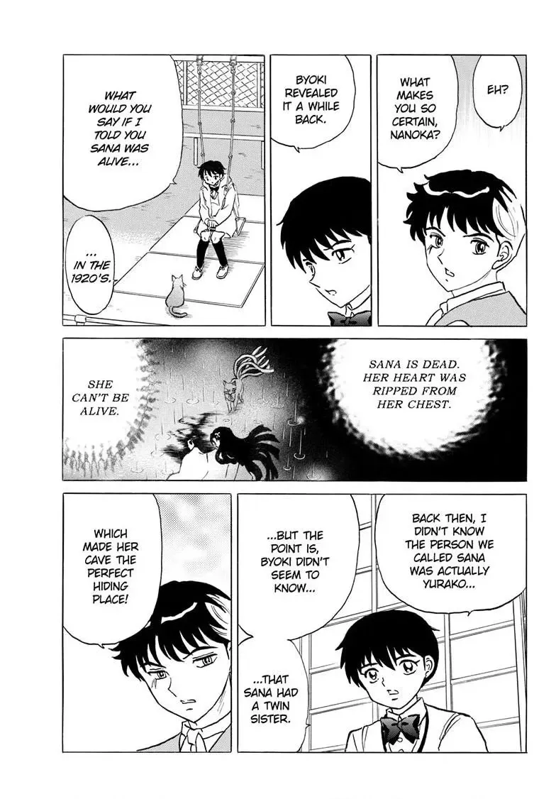 I Don’t Recommend Making a Mistake With Your Male Friend Chapter 25 - Page 10