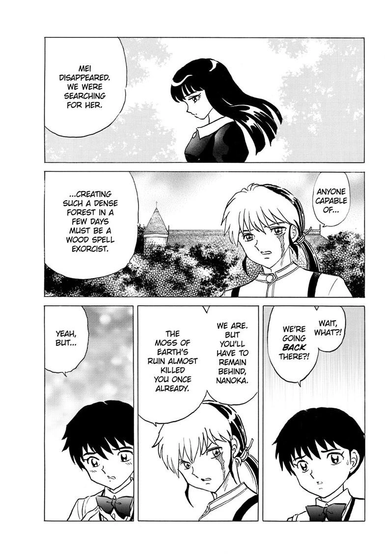 I Don’t Recommend Making a Mistake With Your Male Friend Chapter 25 - Page 12