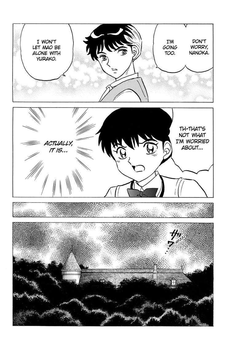 I Don’t Recommend Making a Mistake With Your Male Friend Chapter 25 - Page 13