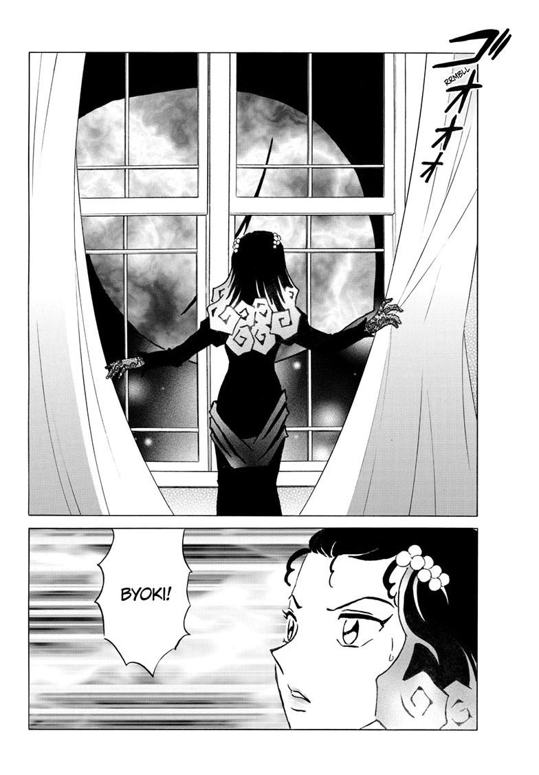 I Don’t Recommend Making a Mistake With Your Male Friend Chapter 25 - Page 15