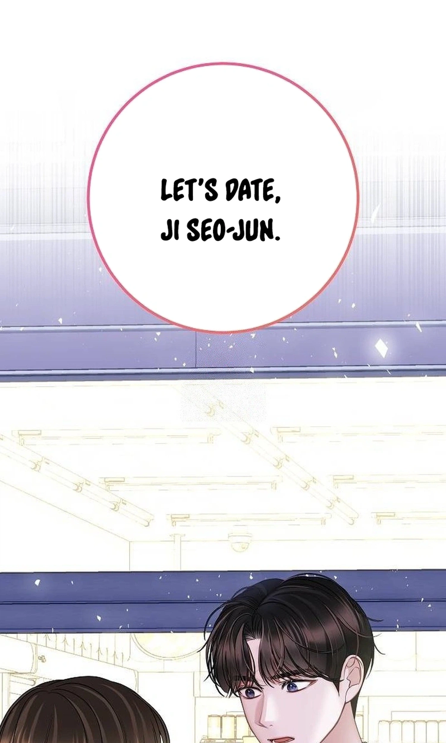 I Don’t Recommend Making a Mistake With Your Male Friend Chapter 26 - Page 2