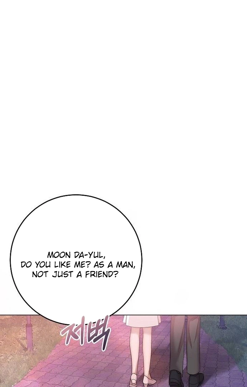 I Don’t Recommend Making a Mistake With Your Male Friend Chapter 26 - Page 14