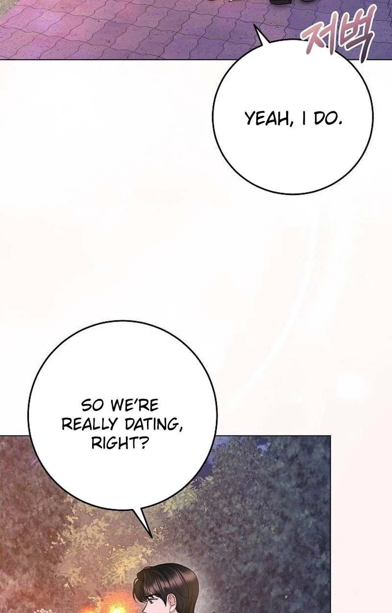 I Don’t Recommend Making a Mistake With Your Male Friend Chapter 26 - Page 15