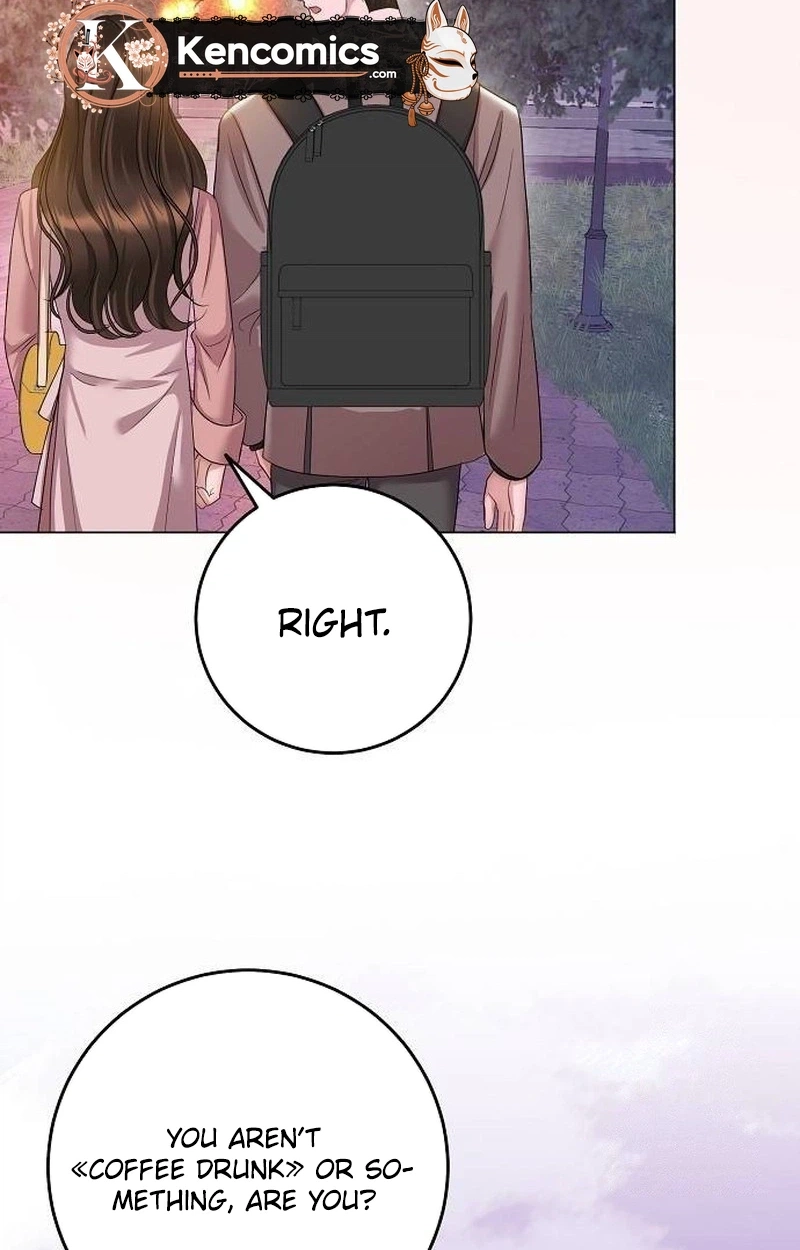 I Don’t Recommend Making a Mistake With Your Male Friend Chapter 26 - Page 16