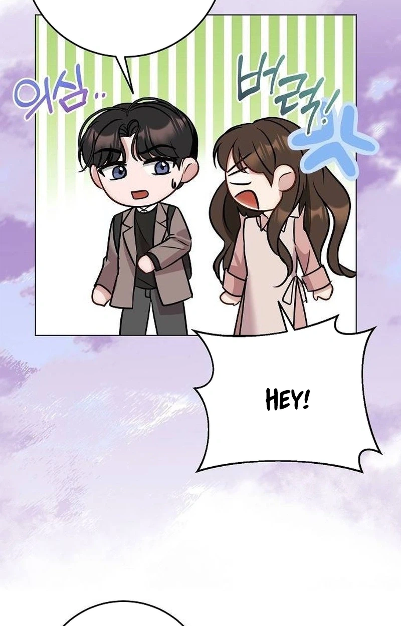 I Don’t Recommend Making a Mistake With Your Male Friend Chapter 26 - Page 17