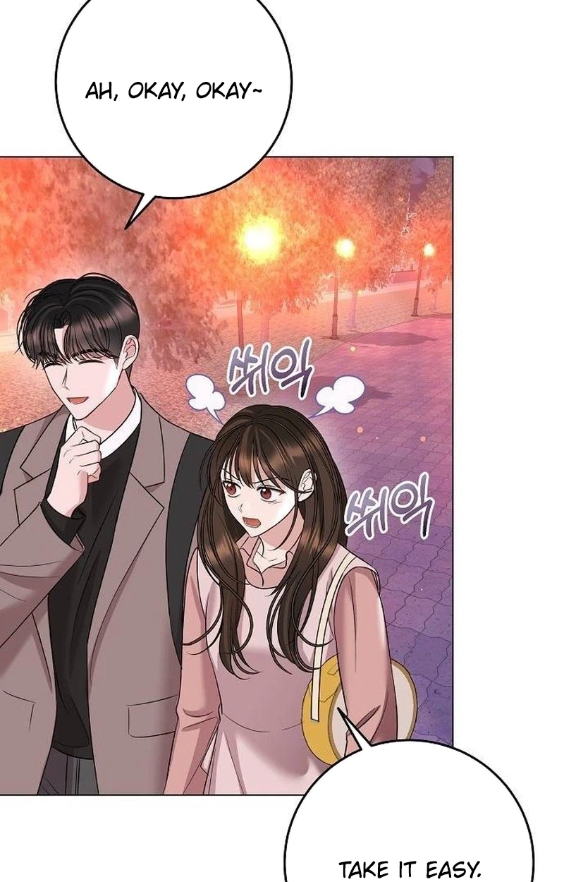 I Don’t Recommend Making a Mistake With Your Male Friend Chapter 26 - Page 18