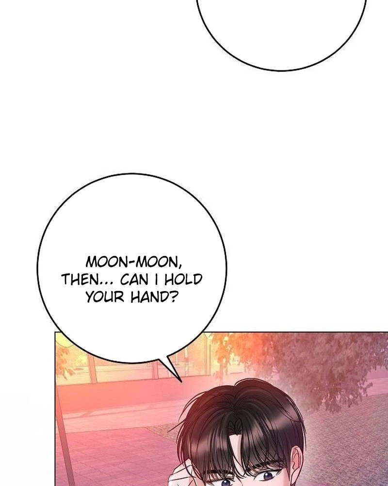 I Don’t Recommend Making a Mistake With Your Male Friend Chapter 26 - Page 19