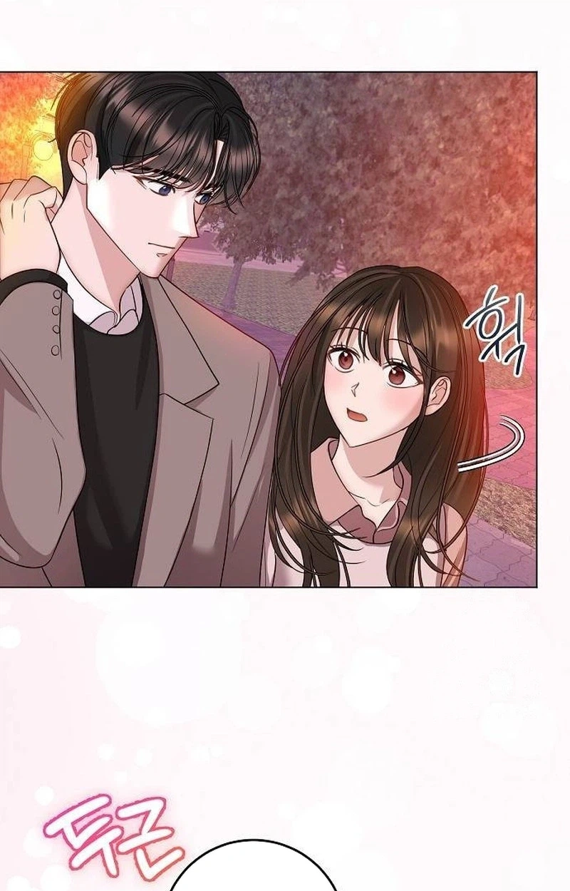 I Don’t Recommend Making a Mistake With Your Male Friend Chapter 26 - Page 21