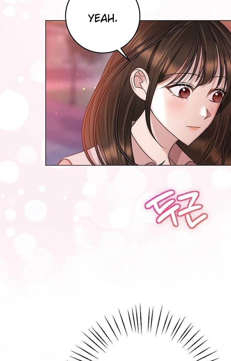 I Don’t Recommend Making a Mistake With Your Male Friend Chapter 26 - Page 22
