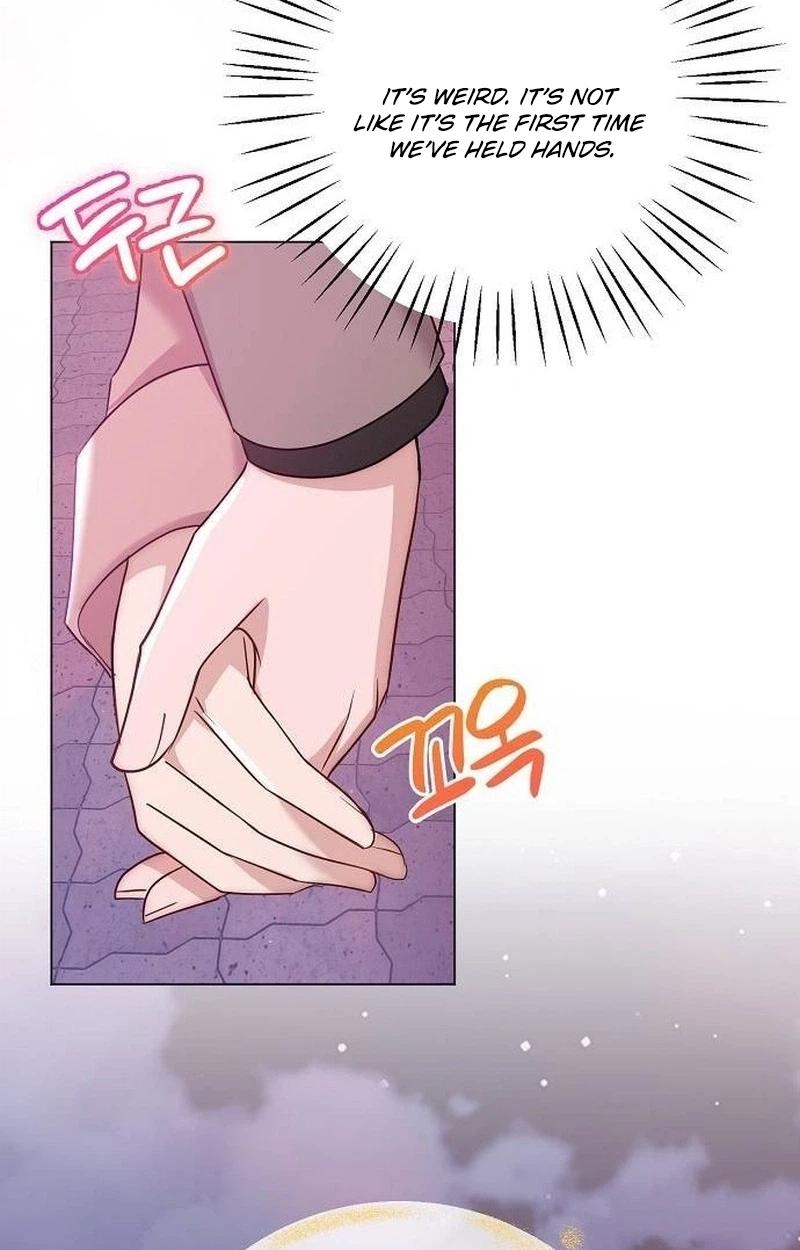 I Don’t Recommend Making a Mistake With Your Male Friend Chapter 26 - Page 23