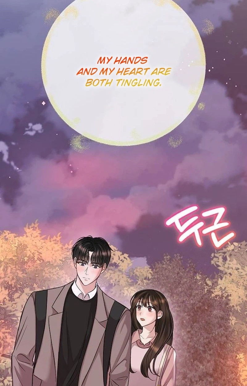 I Don’t Recommend Making a Mistake With Your Male Friend Chapter 26 - Page 24