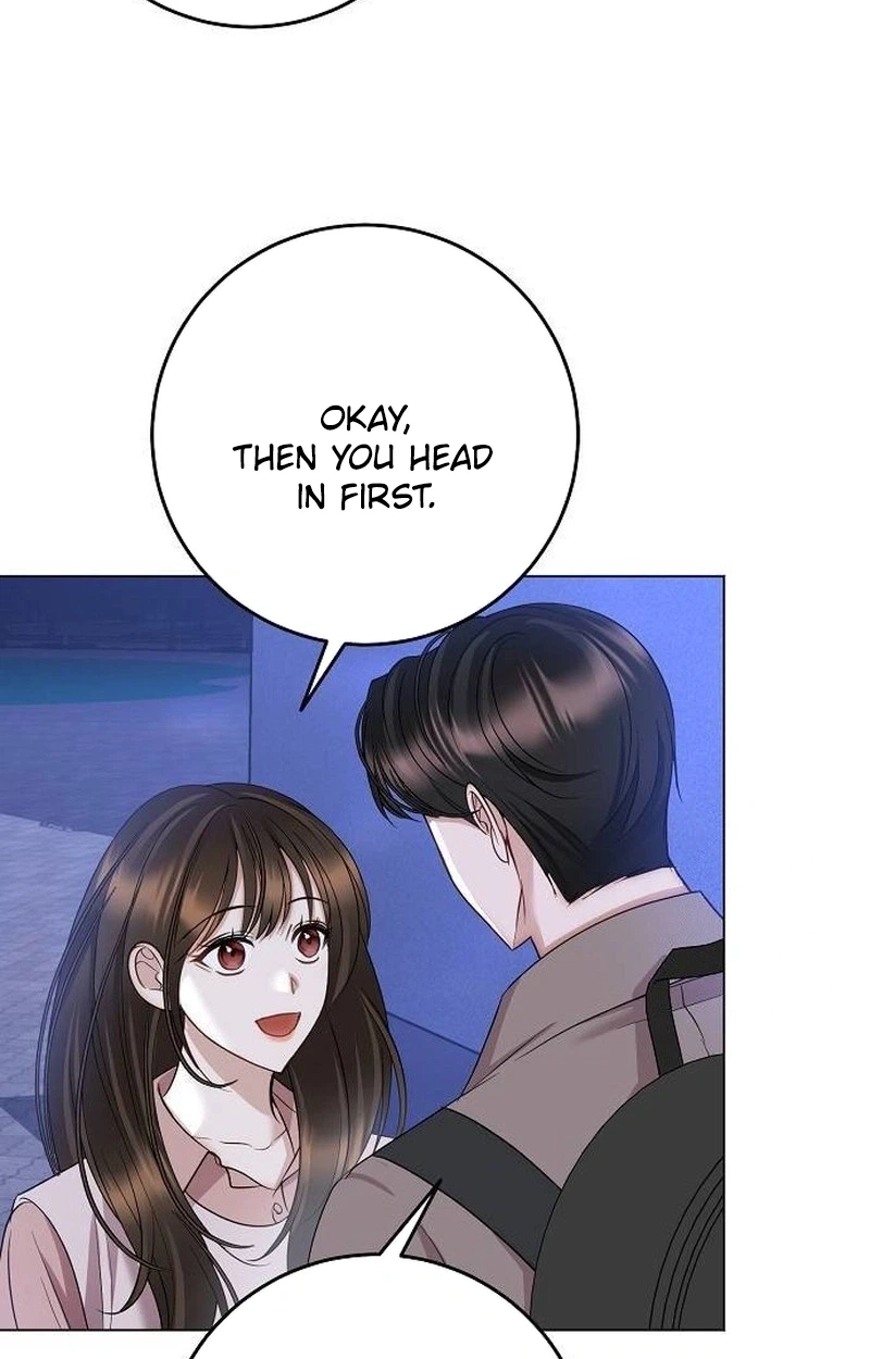 I Don’t Recommend Making a Mistake With Your Male Friend Chapter 26 - Page 27