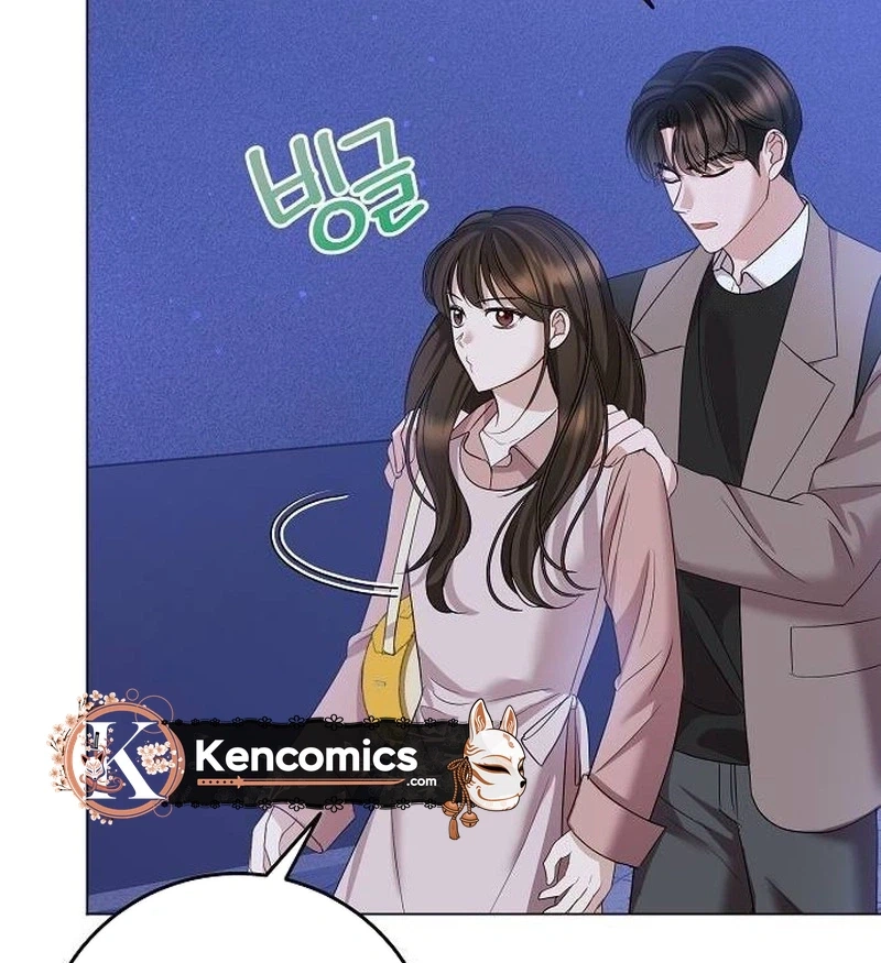 I Don’t Recommend Making a Mistake With Your Male Friend Chapter 26 - Page 29