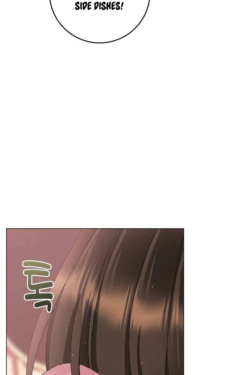 I Don’t Recommend Making a Mistake With Your Male Friend Chapter 26 - Page 41