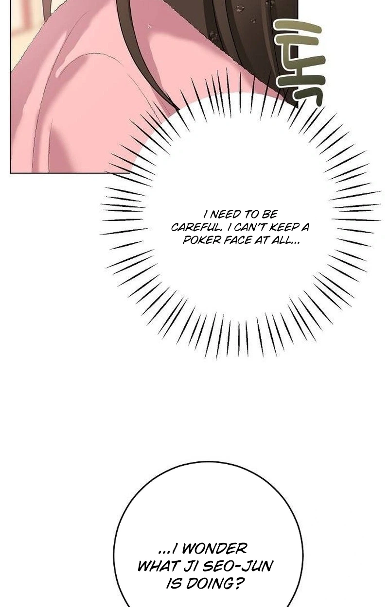 I Don’t Recommend Making a Mistake With Your Male Friend Chapter 26 - Page 42