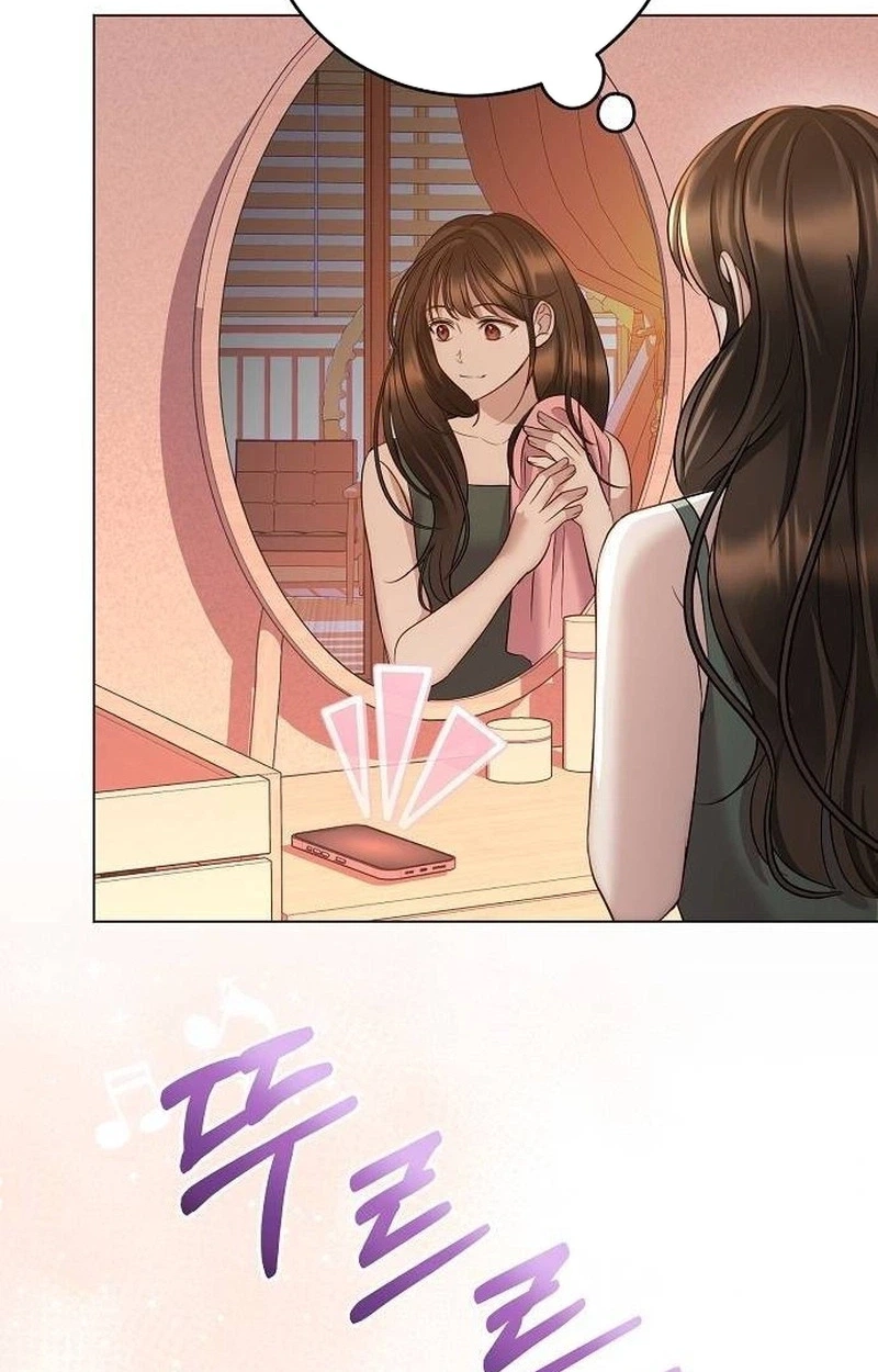 I Don’t Recommend Making a Mistake With Your Male Friend Chapter 26 - Page 43
