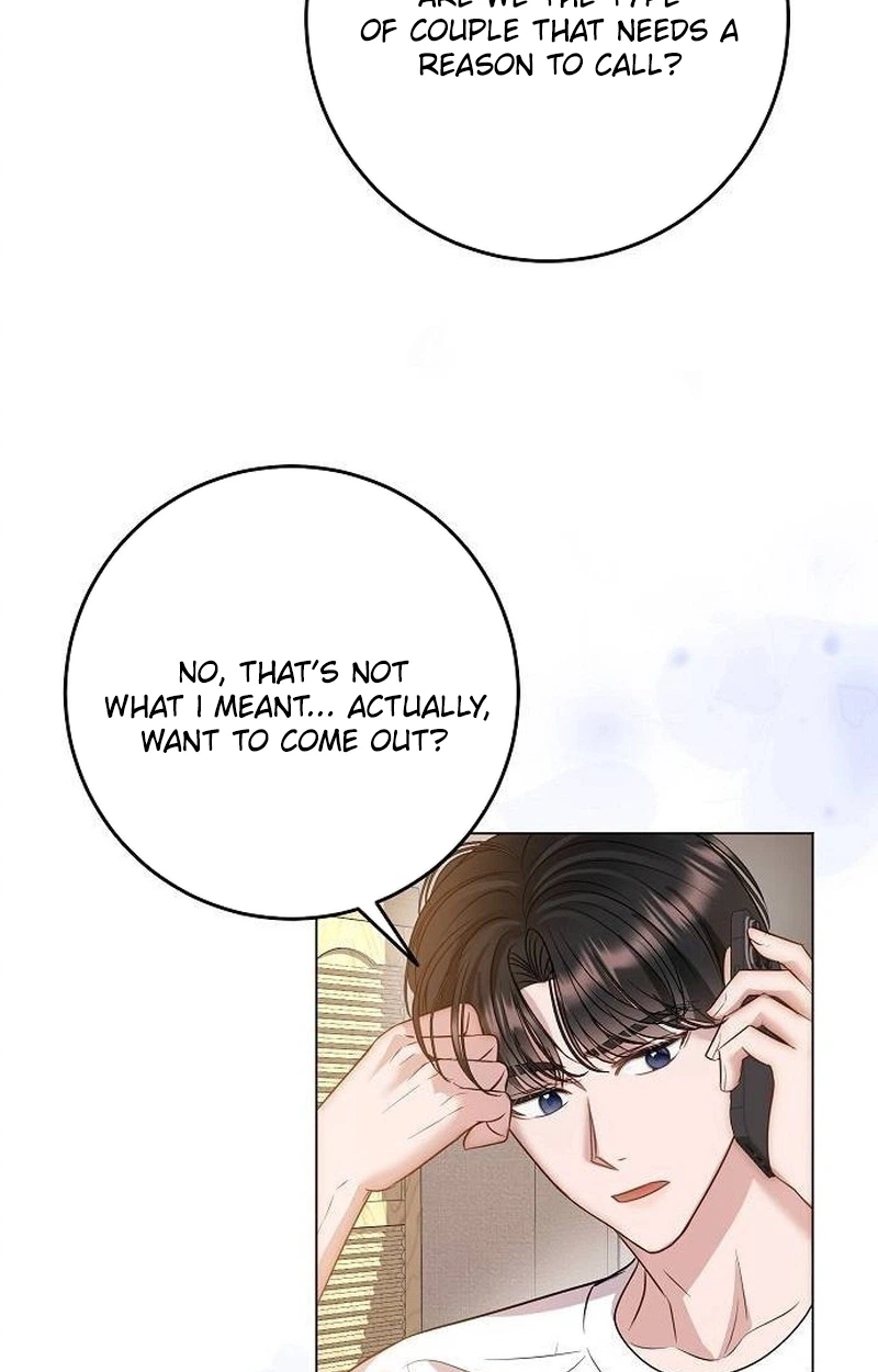 I Don’t Recommend Making a Mistake With Your Male Friend Chapter 26 - Page 46