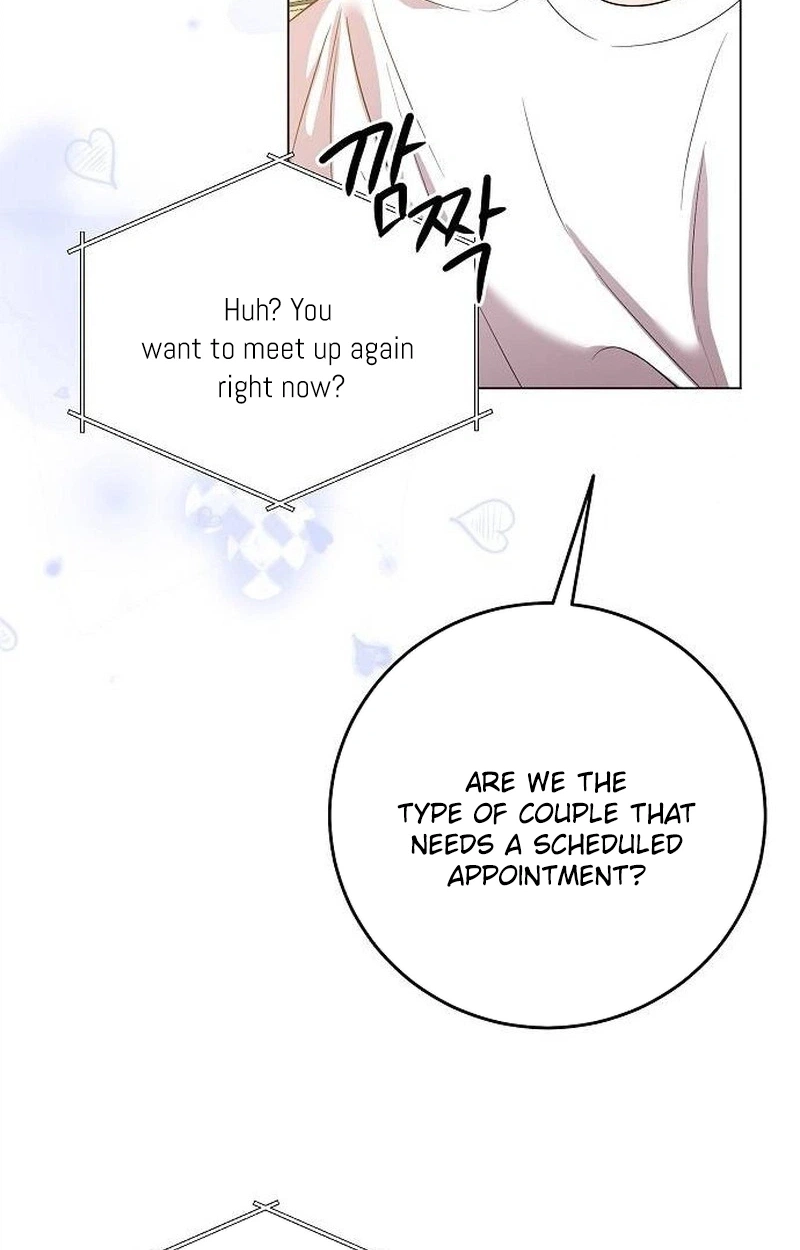 I Don’t Recommend Making a Mistake With Your Male Friend Chapter 26 - Page 47