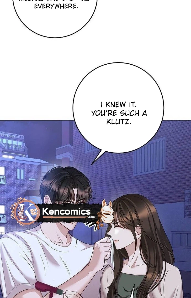 I Don’t Recommend Making a Mistake With Your Male Friend Chapter 26 - Page 65