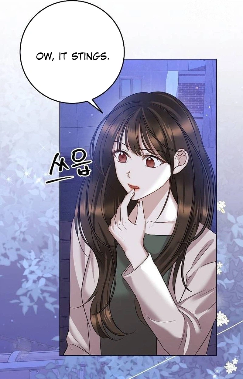 I Don’t Recommend Making a Mistake With Your Male Friend Chapter 26 - Page 67