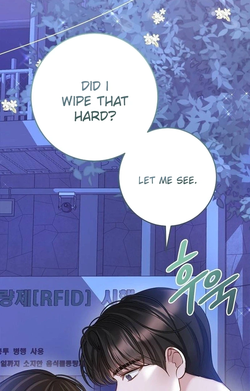 I Don’t Recommend Making a Mistake With Your Male Friend Chapter 26 - Page 68