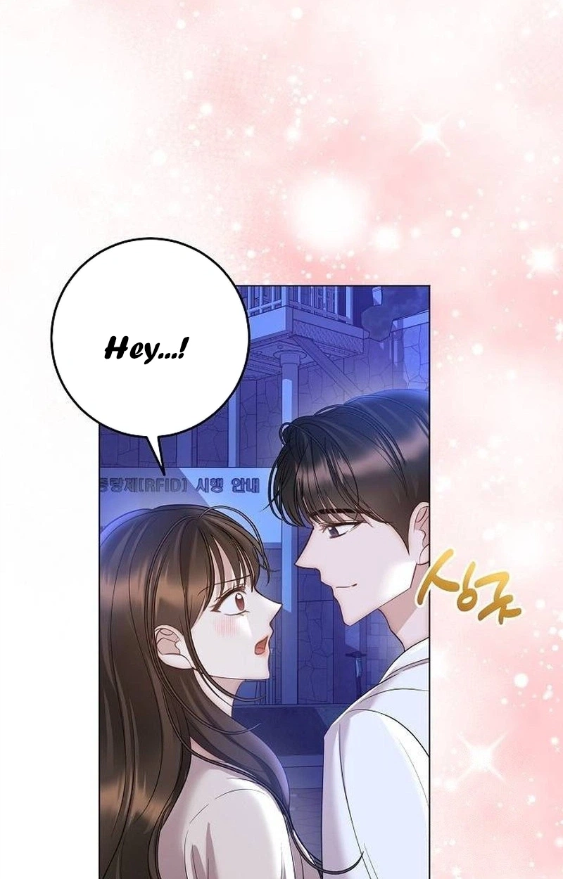I Don’t Recommend Making a Mistake With Your Male Friend Chapter 26 - Page 71