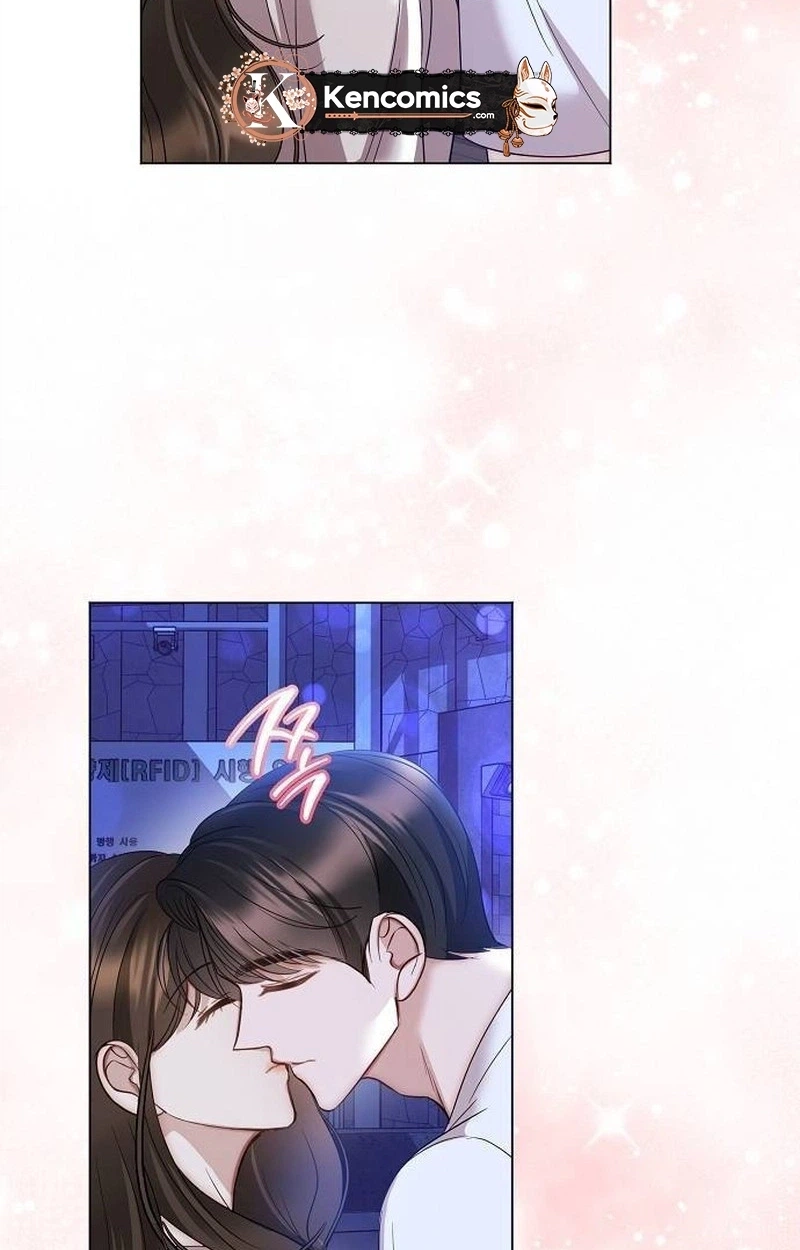 I Don’t Recommend Making a Mistake With Your Male Friend Chapter 26 - Page 72