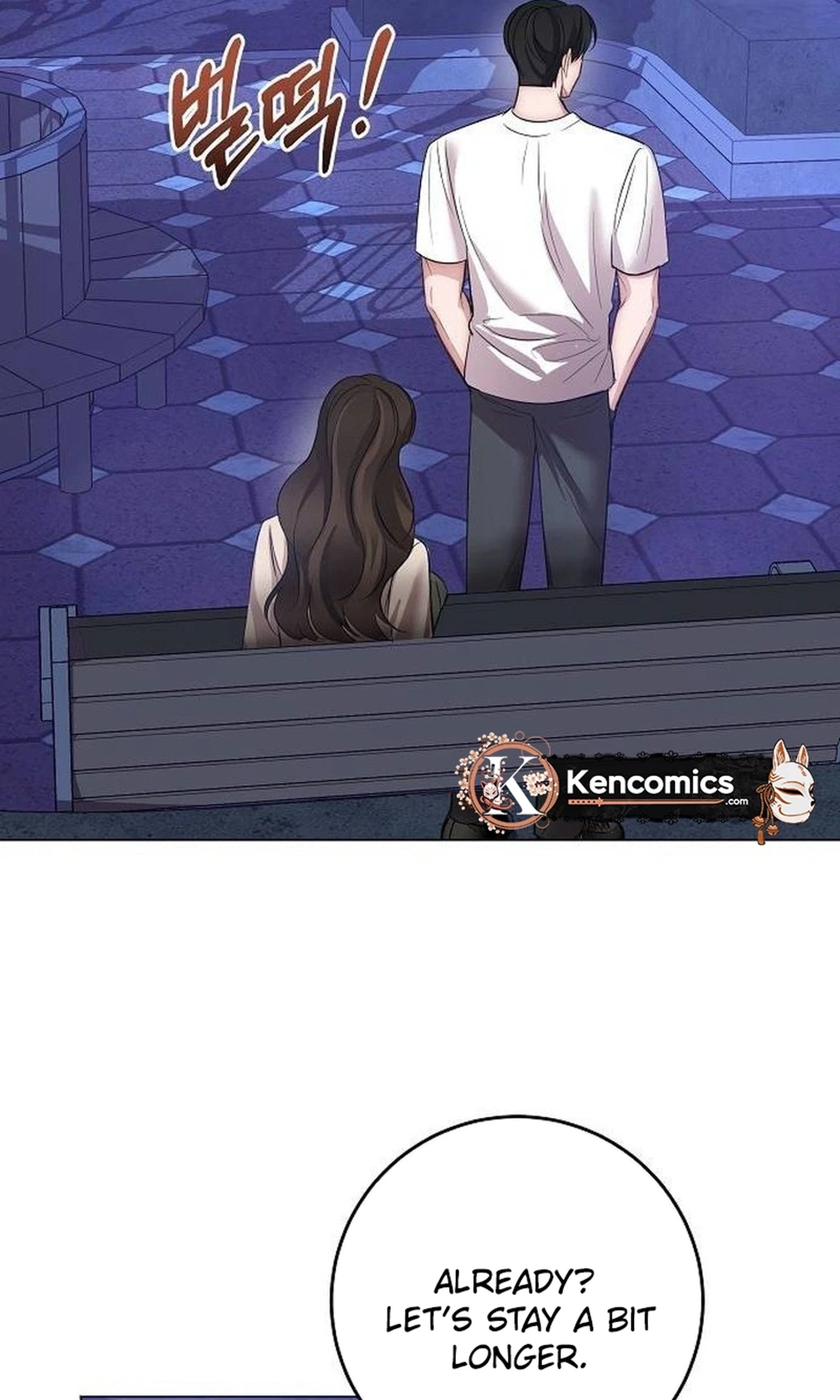 I Don’t Recommend Making a Mistake With Your Male Friend Chapter 26 - Page 75