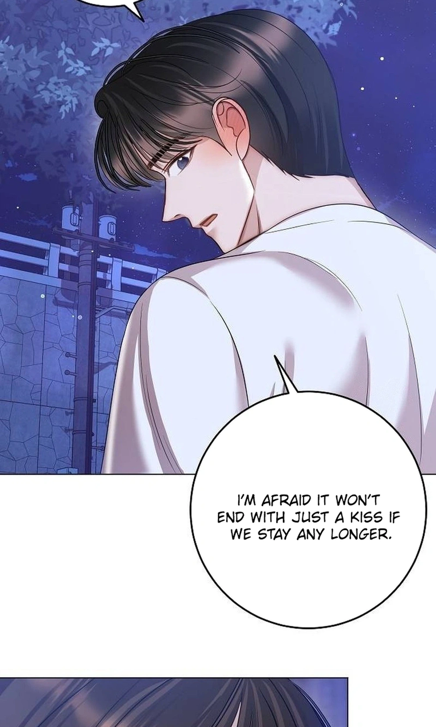 I Don’t Recommend Making a Mistake With Your Male Friend Chapter 26 - Page 77